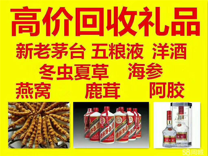 惠城案例展示